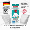 Губка-ластик МЕЛАМИНОВАЯ (BASF, Germany) для удаления пятен и стойких загрязнений, 105х60х25 мм, КОМПЛЕКТ 10 шт., колорбокс, LAIMA, 606894 по низкой цене оптом 