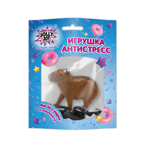 Фигурка антистресс "Капибара с аксессуарами", 7 см, ассорти 2 вида, JOLLY JOT (ДЖОЛЛИ ДЖОТ), 666183 по низкой цене оптом 
