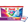 Средство для стирки в капсулах 42 шт. PERSIL (Персил) Power caps Color, для цветного белья, 2485888 по низкой цене оптом 