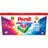 Средство для стирки в капсулах 42 шт. PERSIL (Персил) Power caps Color, для цветного белья, 2485888 по низкой цене оптом 