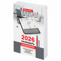 Календарь-ежедневник настольный перекидной 2026г, ОФИС, 320л, блок офсет, 2 краски, BRAUBERG, 117436