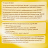 Сахар-рафинад MILFORD 0,5 кг, тростниковый, картонная упаковка, 979 по низкой цене оптом 