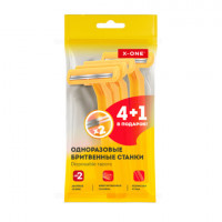 Бритвенные станки одноразовые, 2 лезвия, фиксированная головка, 5 штук, желтый, X-ONE, 700026