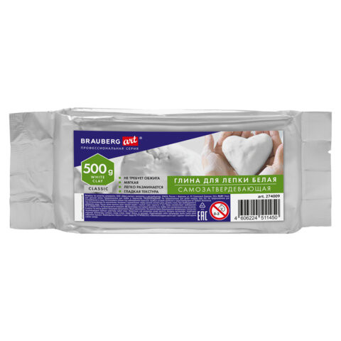 Глина для лепки (масса для моделирования) самозатвердевающая белая 500 г BRAUBERG ART CLASSIC, 274009 по низкой цене оптом Глина для лепки (масса для моделирования) самозатвердевающая белая 500 г BRAUBERG ART CLASSIC, 274009 по низкой цене оптом