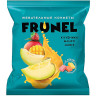 Конфеты жевательные FRUNEL со вкусом клубники, манго и дыни, 500 г, пакет, РВК330 по низкой цене оптом 