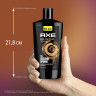 Гель для душа 610мл AXE DARK TEMPTATION, защита от запаха пота, ш/к 99184 по низкой цене оптом Краснодар, Москва, Уфа, Казань, Барнаул, Владивосток, Хабаровск, Сахалин, Красноярск, Екатеренбург, 