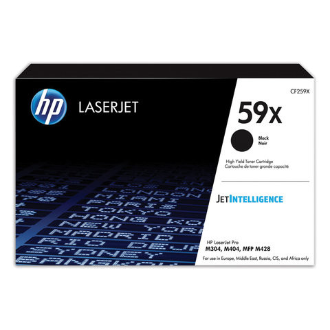 Картридж лазерный HP (CF259X) LaserJet Pro M404n/dn/dw/M428dw/fdn/fdw, ресурс, 10000 страниц, оригинальный по низкой цене оптом 