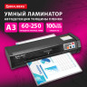 Умный ламинатор BRAUBERG SMART JET, формат А3, с функцией АВТОДЕТЕКЦИИ толщины пленки, 60-250мкм, быстрый нагрев 50 сек, 100 см/мин, 532271 по низкой цене оптом 