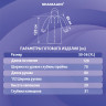 Дождевик-плащ синий на кнопках полиэтиленовый, универсальный размер 120x80 см, SHAMAANI, 610929 по низкой цене оптом 