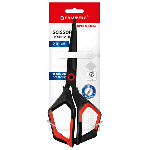 Ножницы BRAUBERG "Super special", 220 мм, черные, 3-х сторонняя заточка, тефлоновое покрытие, 238849