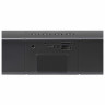 Колонка портативная-саундбар DEFENDER Z8, 10Вт, 1200 мА·ч, bluetooth, FM, питание от USB, 65118 по низкой цене оптом Краснодар, Москва, Уфа, Казань, Барнаул, Владивосток, Хабаровск, Сахалин, Красноярск, Екатеренбург, 