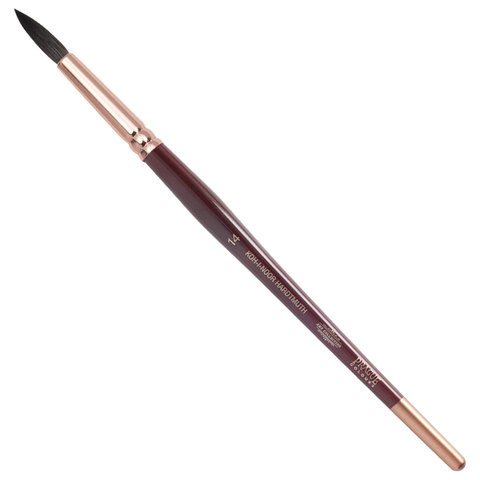 Кисть художественная KOH-I-NOOR белка, круглая, №14, короткая ручка, блистер, 9935014017BL по низкой цене оптом 