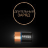 Батарейка DURACELL Ultra CR2, Lithium, 1 шт., в блистере, 3 В, 75054620 по низкой цене оптом 