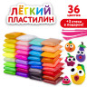 Пластилин супер лёгкий воздушный застывающий 36 цветов, 360 г, 3 стека, ЮНЛАНДИЯ, 105907 по низкой цене оптом Краснодар, Москва, Уфа, Казань, Барнаул, Владивосток, Хабаровск, Сахалин, Красноярск, Екатеренбург, 