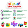 Пластилин супер лёгкий воздушный застывающий 36 цветов, 360 г, 3 стека, ЮНЛАНДИЯ, 105907 по низкой цене оптом Краснодар, Москва, Уфа, Казань, Барнаул, Владивосток, Хабаровск, Сахалин, Красноярск, Екатеренбург, 