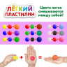 Пластилин супер лёгкий воздушный застывающий 36 цветов, 360 г, 3 стека, ЮНЛАНДИЯ, 105907 по низкой цене оптом Краснодар, Москва, Уфа, Казань, Барнаул, Владивосток, Хабаровск, Сахалин, Красноярск, Екатеренбург, 