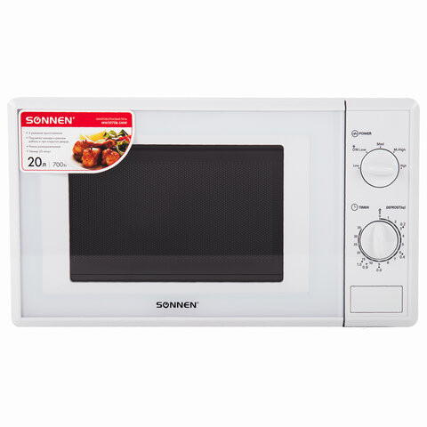 Микроволновая печь SONNEN MW2070B-5MW, 20 л, 700 Вт, таймер, механическое управление, белая, 454654 по низкой цене оптом 
