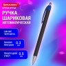 Ручка шариковая автоматическая BRAUBERG Sakura Black, СИНЯЯ, корпус черный, пишущий узел 0,5 мм, линия письма 0,3 мм, 144222 по низкой цене оптом Краснодар, Москва, Уфа, Казань, Барнаул, Владивосток, Хабаровск, Сахалин, Красноярск, Екатеренбург, 