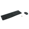 Набор беспроводной LOGITECH Wireless Combo MK270, клавиатура, мышь 2 кнопки + 1 колесо-кнопка, черный, 920-004518 по низкой цене оптом Краснодар, Москва, Уфа, Казань, Барнаул, Владивосток, Хабаровск, Сахалин, Красноярск, Екатеренбург, 