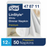 Салфетки бумажные нетканые сервировочные TORK LinStyle Premium, 39х39 см, 50 шт., белые, 478711 по низкой цене оптом 