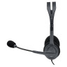 Наушники с микрофоном (гарнитура) LOGITECH H111, проводные, 1,8 м, с оголовьем, серебристые, 981-000593 по низкой цене оптом Краснодар, Москва, Уфа, Казань, Барнаул, Владивосток, Хабаровск, Сахалин, Красноярск, Екатеренбург, 