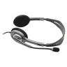 Наушники с микрофоном (гарнитура) LOGITECH H111, проводные, 1,8 м, с оголовьем, серебристые, 981-000593 по низкой цене оптом Краснодар, Москва, Уфа, Казань, Барнаул, Владивосток, Хабаровск, Сахалин, Красноярск, Екатеренбург, 
