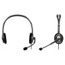 Наушники с микрофоном (гарнитура) LOGITECH H111, проводные, 1,8 м, с оголовьем, серебристые, 981-000593 по низкой цене оптом Краснодар, Москва, Уфа, Казань, Барнаул, Владивосток, Хабаровск, Сахалин, Красноярск, Екатеренбург, 