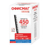 Пружины пластиковые для переплета, КОМПЛЕКТ 50 штук, 51 мм (для сшивания 411-450 листов), черные, ОФИСМАГ, 531467 по низкой цене оптом 