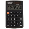 Калькулятор карманный CITIZEN SLD200NR (98х60 мм), 8 разрядов, двойное питание, SLD-200NR по низкой цене оптом 