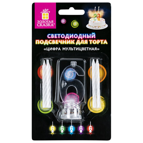 Цифра-подсвечник "6" светодиодная, ЗОЛОТАЯ СКАЗКА, в наборе 4 свечи 6 см, 1 батарейка, 591429 по низкой цене оптом 