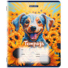 Тетрадь 12 л. BRAUBERG, линия, обложка картон, DOGS, 107281 по низкой цене оптом 
