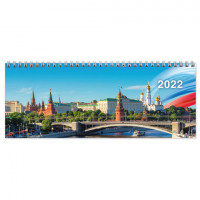 Планинг датированный 2022 (285х112 мм), STAFF, гребень, картонная обложка, 56 л., "Россия", 113353