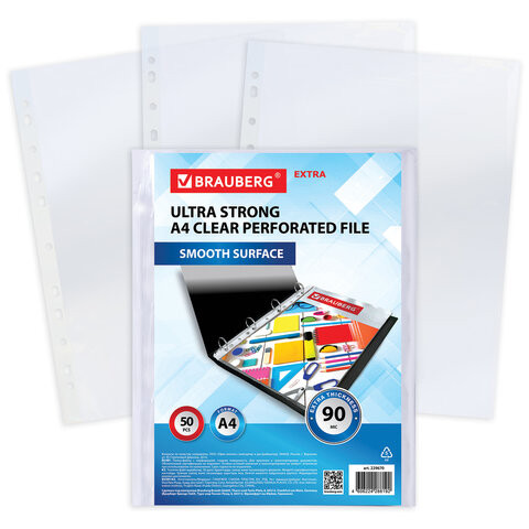 Папки-файлы перфорированные А4 BRAUBERG "EXTRA 900", КОМПЛЕКТ 50 шт., гладкие, ПЛОТНЫЕ, 90 мкм, 229670 по низкой цене оптом 