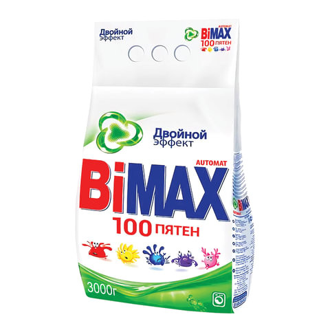 Стиральный порошок-автомат 3 кг, BIMAX (Бимакс) "100 пятен" (Нэфис Косметикс), 502-1 по низкой цене оптом 
