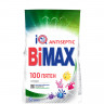 Стиральный порошок-автомат 3 кг, BIMAX (Бимакс) "100 пятен" (Нэфис Косметикс), 502-1 по низкой цене оптом 