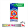 Стиральный порошок-автомат 15 кг, TIDE (Тайд) Color Expert по низкой цене оптом 