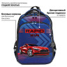 Ранец BRAUBERG QUADRO, 3 отделения, с брелком, "Rapid style", 37х28х18 см, 270603 по низкой цене оптом 