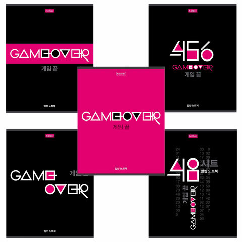 Тетрадь А5 48 л. HATBER скоба, клетка, обложка картон, "Game over" (5 видов в спайке), 48Т5В1 по низкой цене оптом 
