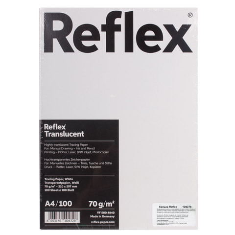 Калька REFLEX А4, 70 г/м, 100 листов, Германия, белая, R17118 по низкой цене оптом 