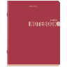 Тетрадь А5, 48 л., BRAUBERG, скоба, клетка, SoftTouch, NoteColor, (микс в спайке), 405326 по низкой цене оптом 