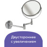 Зеркало настенное BRABIX, диаметр 17 см, двухстороннее, с увеличением, нержавеющая сталь, выдвижное (петли), 604952 по низкой цене оптом 