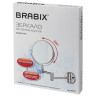 Зеркало настенное BRABIX, диаметр 17 см, двухстороннее, с увеличением, нержавеющая сталь, выдвижное (петли), 604952 по низкой цене оптом 