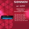 Картридж лазерный SONNEN (SH-CF211A) для HP LJ Pro M276 ВЫСШЕЕ КАЧЕСТВО, голубой, 1800 страниц, 363959 по низкой цене оптом Краснодар, Москва, Уфа, Казань, Барнаул, Владивосток, Хабаровск, Сахалин, Красноярск, Екатеренбург, 