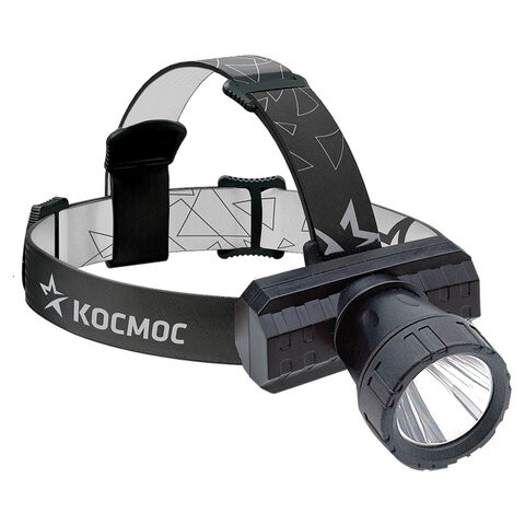 Фонарь налобный аккумуляторный КОСМОС 3Вт LED, Li-ion, заряд от USB, KocAcHead3W по низкой цене оптом 