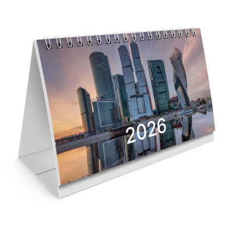 Календарь-домик настольный на гребне с бегунком, 2026г, BRAUBERG, 160х105мм, Мегаполис, 117269 по низкой цене оптом Календарь-домик настольный на гребне с бегунком, 2026г, BRAUBERG, 160х105мм, Мегаполис, 117269 по низкой цене оптом