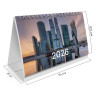 Календарь-домик настольный на гребне с бегунком, 2026г, BRAUBERG, 160х105мм, Мегаполис, 117269 по низкой цене оптом Календарь-домик настольный на гребне с бегунком, 2026г, BRAUBERG, 160х105мм, Мегаполис, 117269 по низкой цене оптом