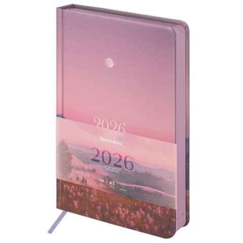 Ежедневник датированный 2026 А5 138x213мм BRAUBERG "Vista", под кожу твердый, "Freedom", 117459 по низкой цене оптом 