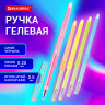 Ручка гелевая BRAUBERG DIAMOND PASTEL, СИНЯЯ, корпус ассорти, игольчатый узел 0,5 мм, линия 0,25 мм, 144133 по низкой цене оптом Краснодар, Москва, Уфа, Казань, Барнаул, Владивосток, Хабаровск, Сахалин, Красноярск, Екатеренбург, 