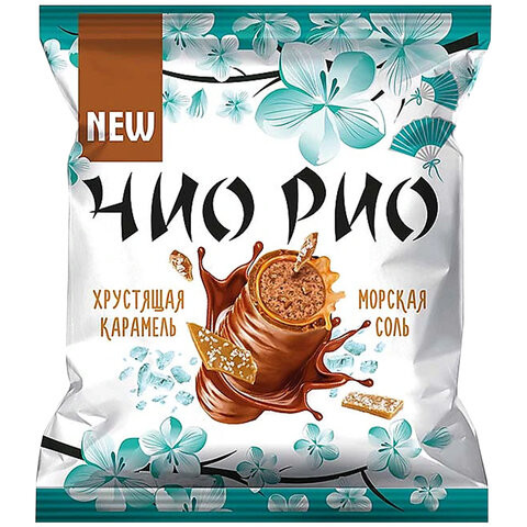 Конфеты шоколадные ЧИО РИО с хрустящей карамелью и морской солью, 500 г, пакет, КНК945 по низкой цене оптом Краснодар, Москва, Уфа, Казань, Барнаул, Владивосток, Хабаровск, Сахалин, Красноярск, Екатеренбург, 