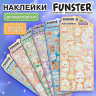 Наклейки декоративные "Веселый микс", 17,5х9 см, ассорти 6 видов, FUNSTER (ФАНСТЕР), 666094 по низкой цене оптом 